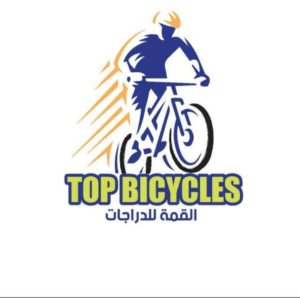 Top Bicycles retailer logo