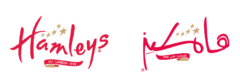 Hamleys retailer logo