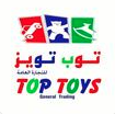 Top Toys retailer logo